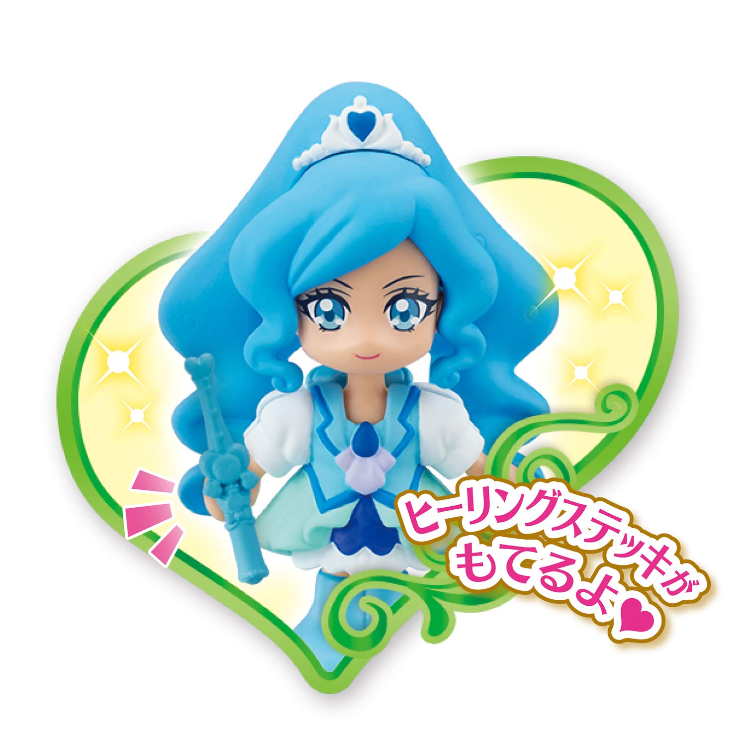 Amazon | ヒーリングっどプリキュア プリコーデドール キュア